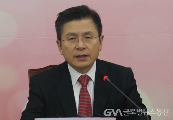 (사진:글로벌뉴스통신 DB)황교안 자유한국당 대표