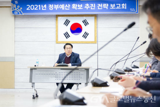 (사진제공:아산시청) 정부예산확보 1차 추진전략보고회 개최