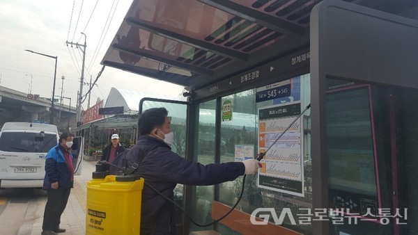 (사진제공:의왕시) 한국교통장애인협회 의왕시지회 방역활동