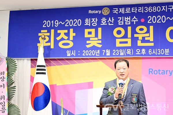 (사진:글로벌뉴스통신 권오헌 기자)박성영 취임 회장이 취임사를 하고 있다. 