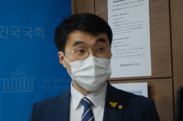 (사진:글로벌뉴스통신 윤일권 기자)김남국 의원