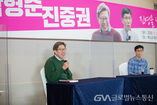 (사진: 전진영) (왼쪽부터)박형준 동아대 교수, 진중권 전 동양대 교수