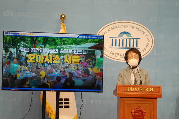 (사진:글로벌뉴스통신 윤일권 기자)김진애 서울시장 후보