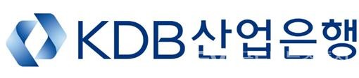 (사진: 산업은행) KDB산업은행 로고
