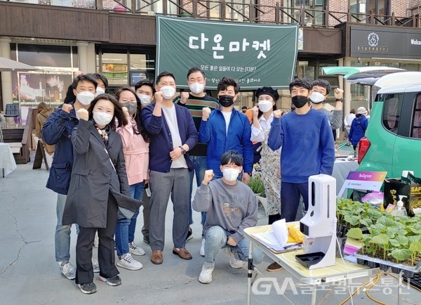 (사진제공:포항시)포항 청년정책참여단 봄맞이 모종 나눔 행사 개최