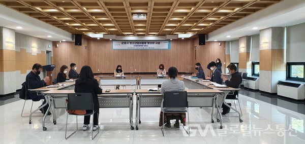 (사진제공: 군포시)군포시는 ‘지역사회 청소년참여활동 활성화 사업’과 관련한 제1차 운영회의를 개최했다.