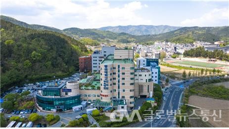 (사진:글로벌뉴스통신)동국대학교 경주병원 전경