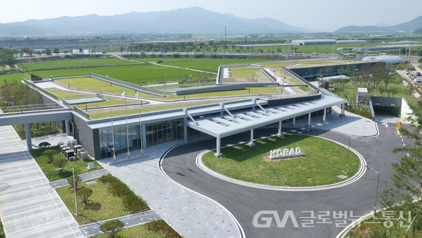 (사진:글로벌뉴스통신)한국원자력환경공단 본사 전경