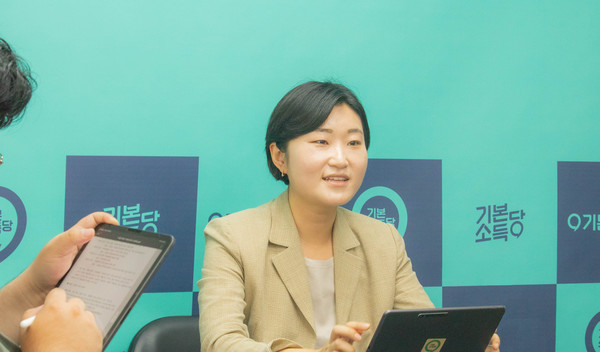 (사진)기본소득당 신지혜 대표