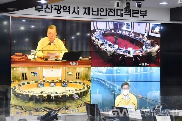 (사진제공:부산시) 박형준 부산시장 제40회 국무회의 참석