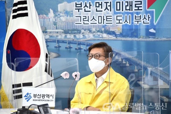 (사진제공:부산시) 박형준 부산시장 제40회 국무회의 참석