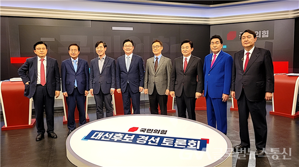 (사진:글로벌뉴스통신DB)국민의힘,'제20대 대통령후보자 선거 2차 방송토론회' 개최.2021.9.23.