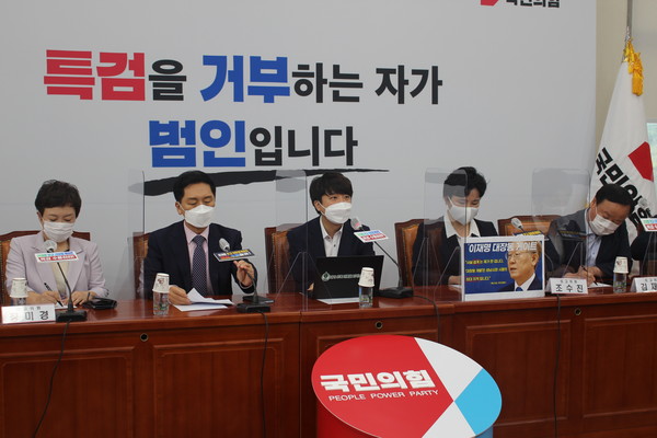 (사진:글로벌뉴스통신 윤일권 기자)이준석 당대표(가운데)