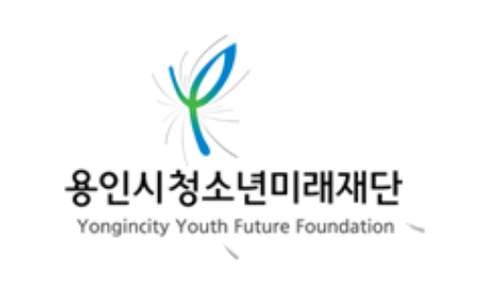 (사진제공:용인시청소년미래재단)용인시청소년미래재단, 2021년도 청소년 수련시설 평가 ‘최우수’ 등급