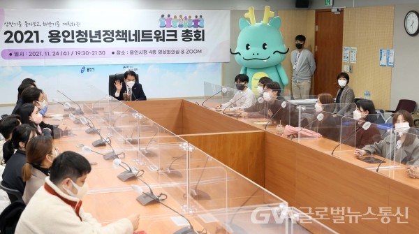 (사진제공:용인시)용인시, ‘제2기 청년정책네트워크’ 중간 공유회 개최