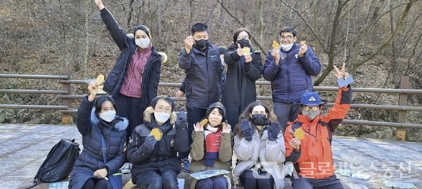 (사진제공:의왕시)의왕시 바라산자연휴양림, 외국인 대상 한국전래놀이 체험 프로그램 운영