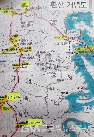 (사진: 구반회) 대청호반 주위 7개산 종주산행 지도