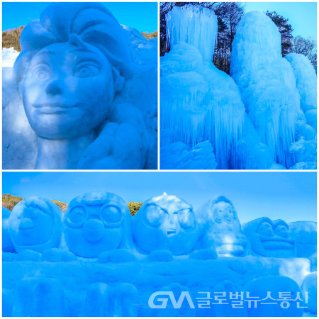 (사진촬영: 김연묵작가) 얼음 분수축제장의 조각품들