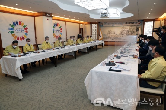 (사진제공:당진시청) 청정수소경제 활성화 위한 민관협의회 개최