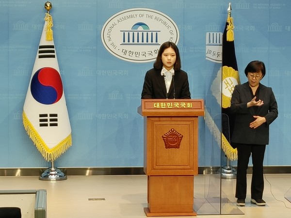(사진:글로벌뉴스통신 윤일권 기자)박지현 비상 대책위원장