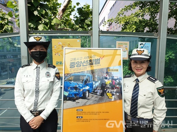 한국교통장애인협회 군포시지회, 교통사고 발생 방지 사진 전시회 개최