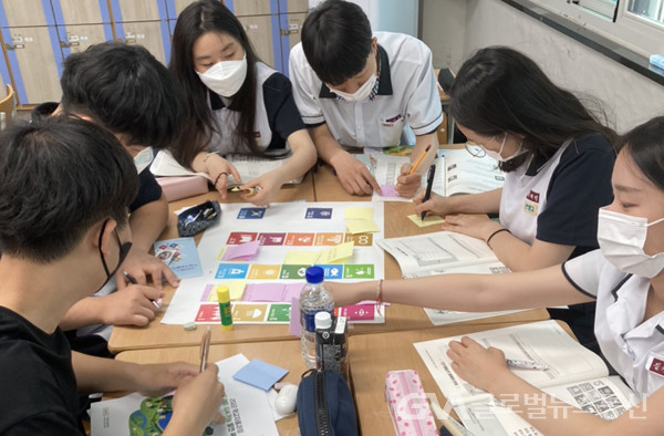 (사진제공:안양고)안양고-지속가능발전협, 목표세우기 일환 ‘SDGs 실천학교’ 운영