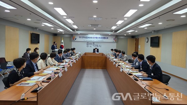 (사진제공:용인시)용인시, ‘2022 경기도체육대회’개최 최종 점검