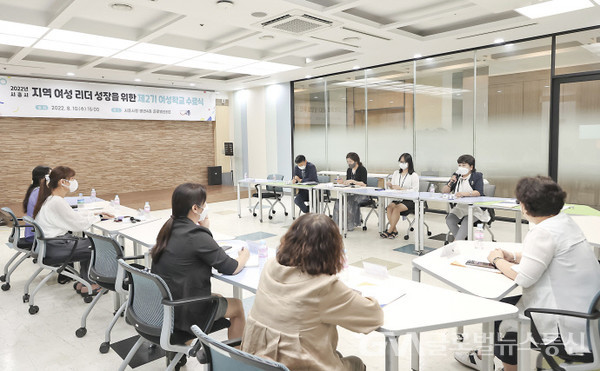 (사진제공:시흥시)시흥시, 제2기 여성학교 수료식 개최