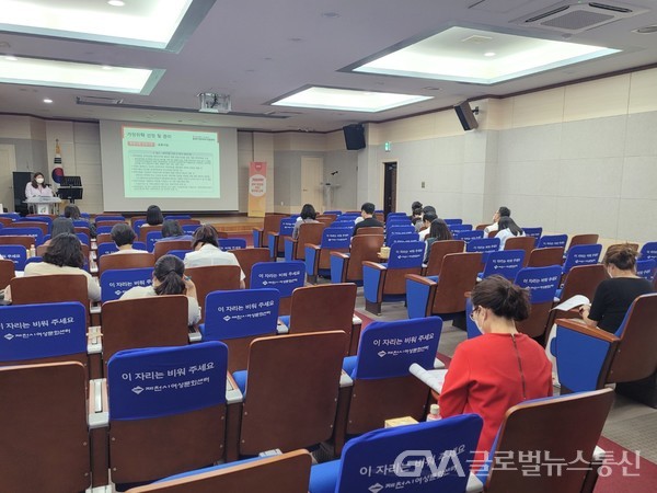 (사진제공:충북가정위탁지원센터) 2022년 제천시 공무원교육