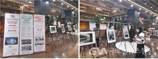 (사진제공:성동구청) 서울성동지역자활센터가 성동구청 책마루에서 2022년 성과전시회를 개최했다.