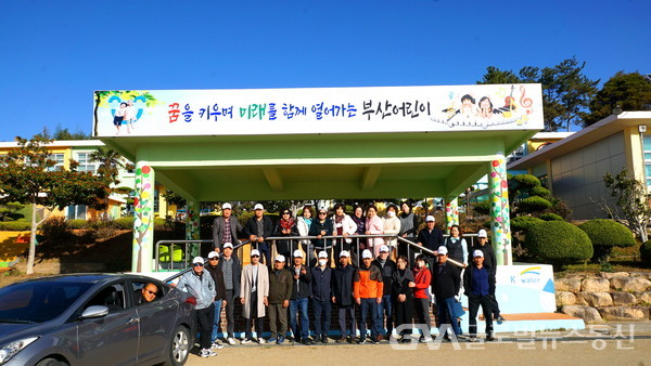 (사진: 글로벌뉴스통신 김금만 기자) 부산초등학교 제44회 동창회 모교방문