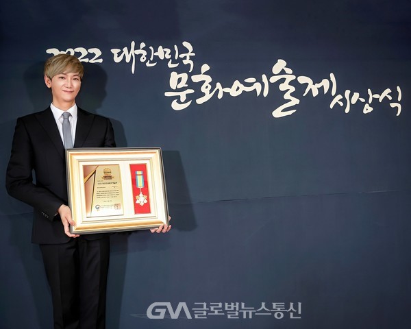 (사진제공 : 아이엠엔터테인먼트) 2022 희망한국 국민대상을 수상한 KoN(콘)