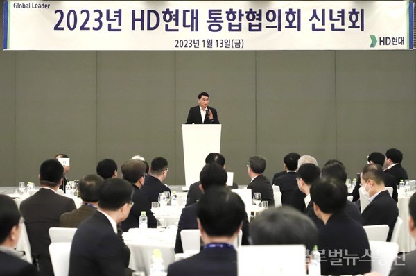 (사진제공: 현대중공업) HD현대 조선 3사 협력사 대표 신년회
