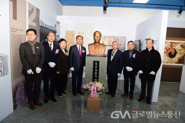 (사진제공:사상구) 독립운동가 동산 김형기 선생 기념관 공식 개관