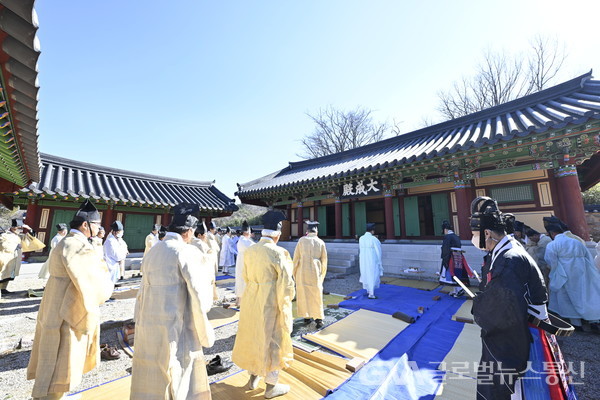 (사진:영덕군)영해향교 석전대제 모습
