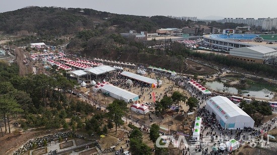 (사진제공:논산시청)  2023 논산딸기축제 폐막