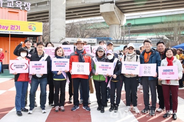 (사진제공:의왕시)의왕시, 안전문화운동 '안전점검의 날’ 캠페인 추진