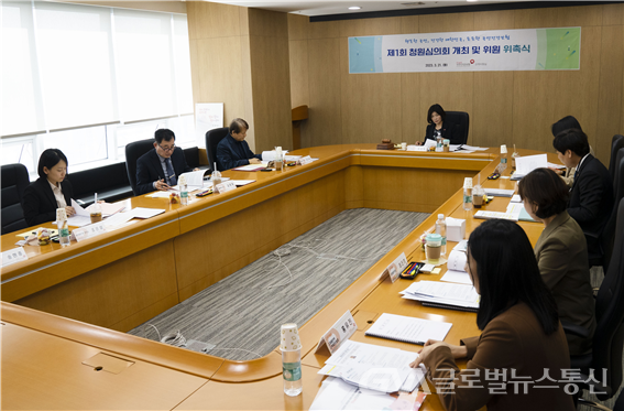 (사진제공:건강보험공단)「제1회 청원심의회」개최