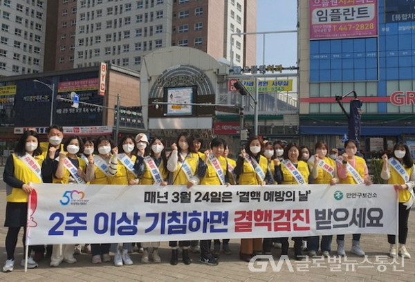 (사진제공:안양시)안양시, ‘결핵 예방의 날’ 가두 캠페인 실시