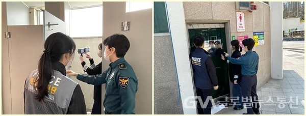 (사진제공:서구) 공중화장실 불법카메라 합동 점검