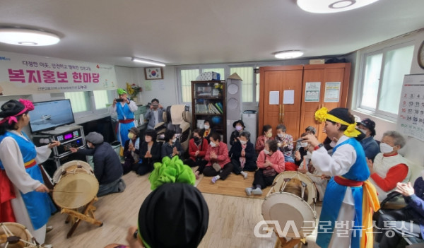 (사진제공:군포시)군포시 산본2동 지역사회보장협의체 '복지홍보 한마당' 개최