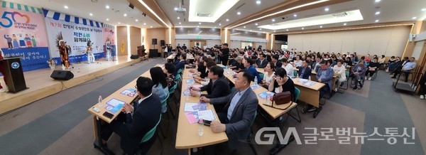 (사진제공:안양시소상공인연합회),제7회 소상공인의 날 기념행사 개최
