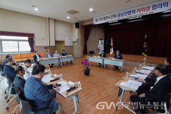 (사진제공:아산시) 박경귀 아산시장, 대한노인회 충남 시군 지회장 협의회 회의 참석
