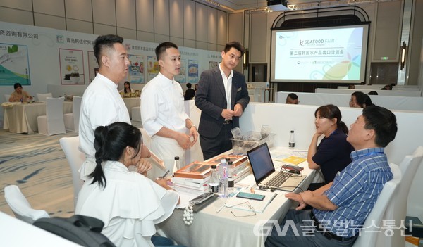 (사진제공:aT) 제2회 K-Seafood 페어 한국산 수산물 구매 상담회