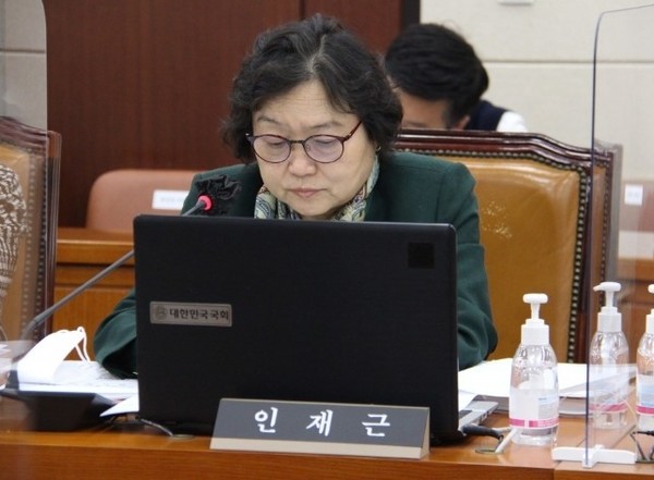 (사진:블로거 캡쳐)인재근 의원(더불어민주당/보건복지위원회)