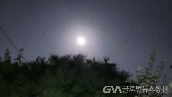 (사진촬영 : 글로벌뉴스통신 송영기 기자 )   보름달 2