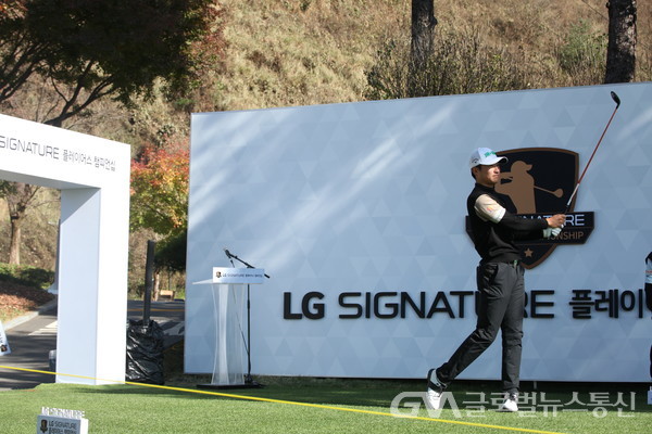 (사진:글로벌뉴스통신 권혁중)정지웅 프로,'LG SIGNATURE 플레이어스 챔피언십' 최종 라운드 플레이