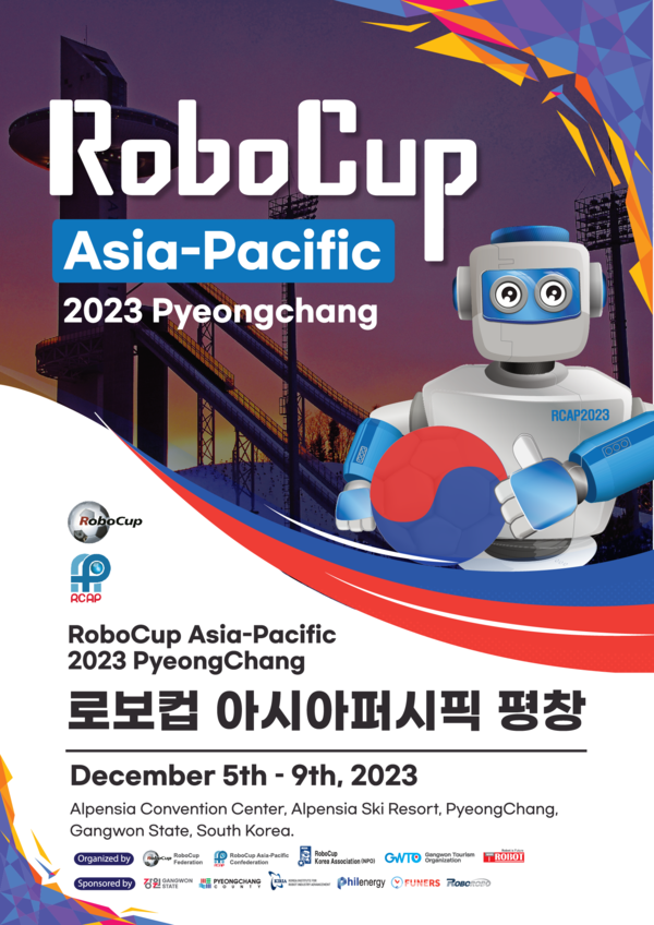(포스터제공:강원관광재단) 로보컵 아시아퍼시픽 2023, 평창서 개막!