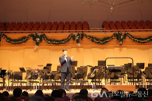 (사진:글로벌뉴스통신 권혁중)신상진 성남시장의 축사.