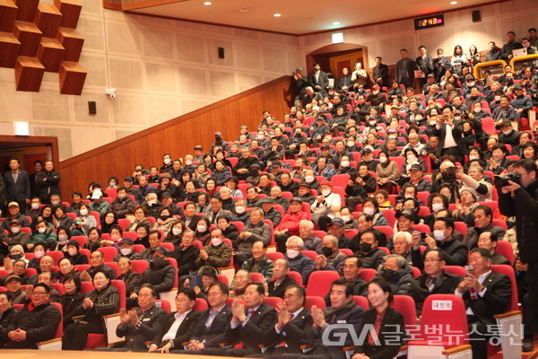 (사진:글로벌뉴스통신 허승렬 기자)장동혁 국회의원, 2023 의정활동 보고회 개최.보령시